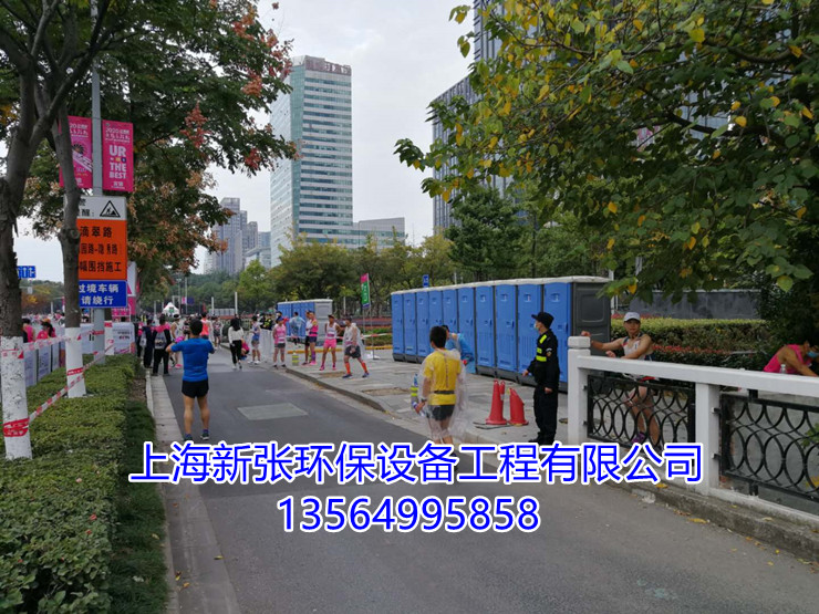 上海移动厕所出租(图1)